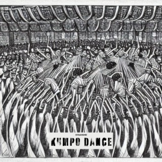 Kumpo Dance