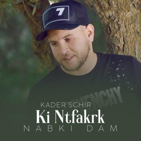 Ki Ntfakrk Nabki Dam | Boomplay Music