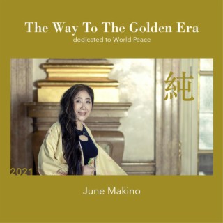 June Makino