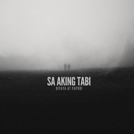 Sa Aking Tabi | Boomplay Music