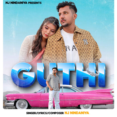 Guthi ft. Bass Furnace & Annu Gulia | Boomplay Music