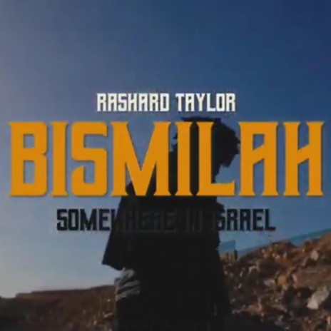 Bismillah | Boomplay Music