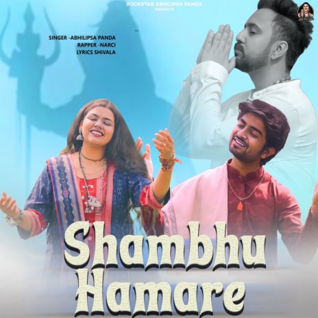 Shambhu Hamare ft. AGAM AGRAWAL & NARCI | Boomplay Music