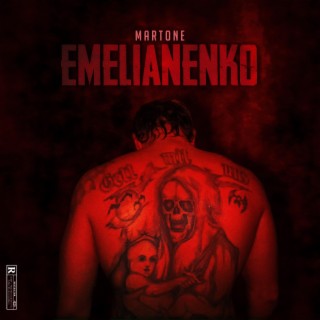 Emelianenko lyrics | Boomplay Music