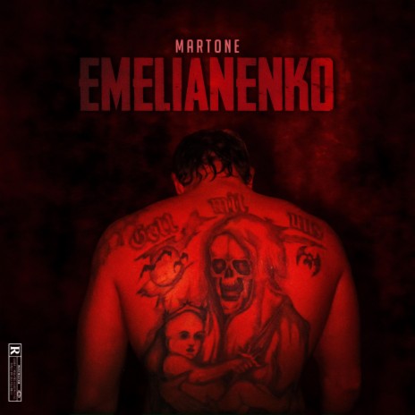 Emelianenko | Boomplay Music