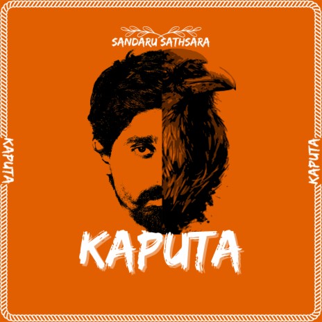 Kaputa | Boomplay Music