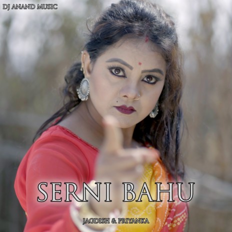 Serni Bahu ft. Priyanka | Boomplay Music