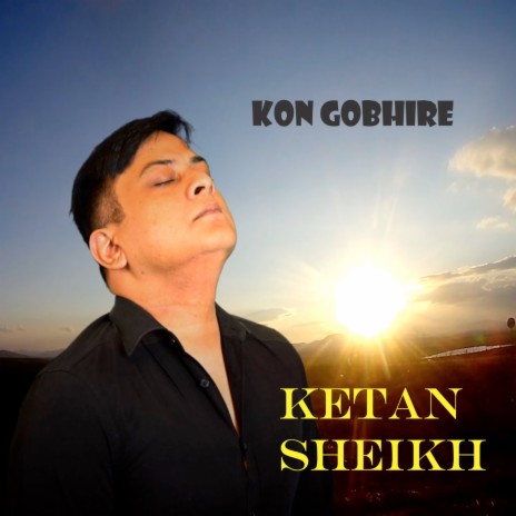 Kon Gobhire | Boomplay Music