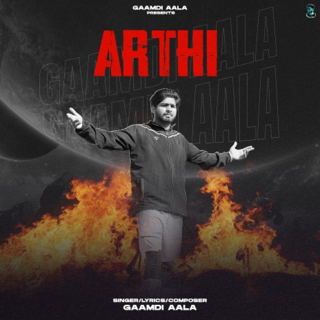 Arthi | Boomplay Music