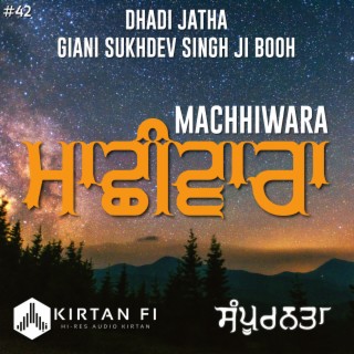 Machhiwara (KF42)