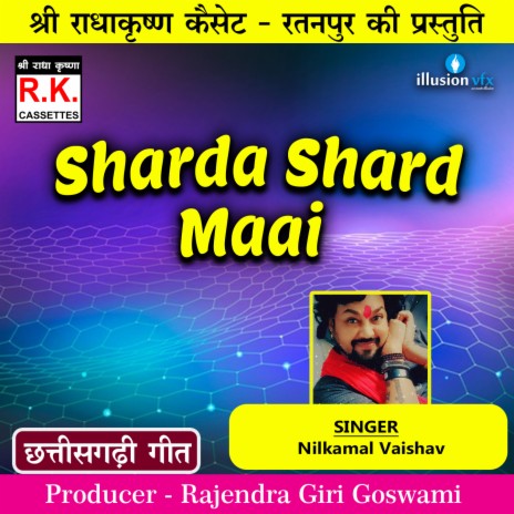 Sharda Shard Maai | Boomplay Music