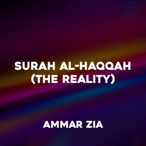 Surah Al-Haqqah | Boomplay Music