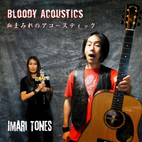 Bloody Messiah (Acoustic Version)