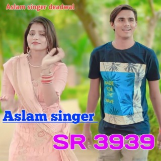Aslam Singer SR 3939