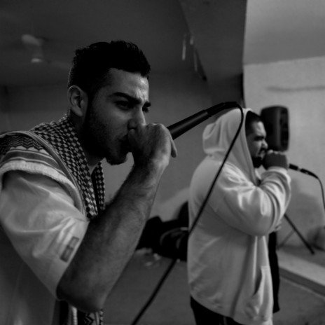 3alam Al Janoob | Boomplay Music