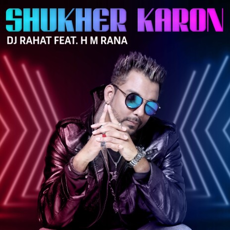 Shukher Karon ft. H M Rana | Boomplay Music