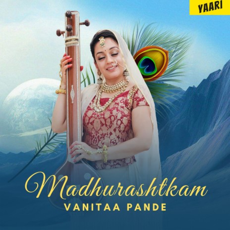 Madhurashtkam | Boomplay Music