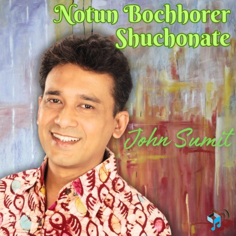 Notun Bochhorer Shuchonate | Boomplay Music