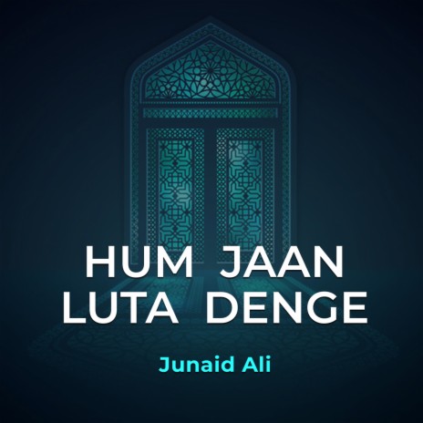 Hum Jaan Luta Denge | Boomplay Music