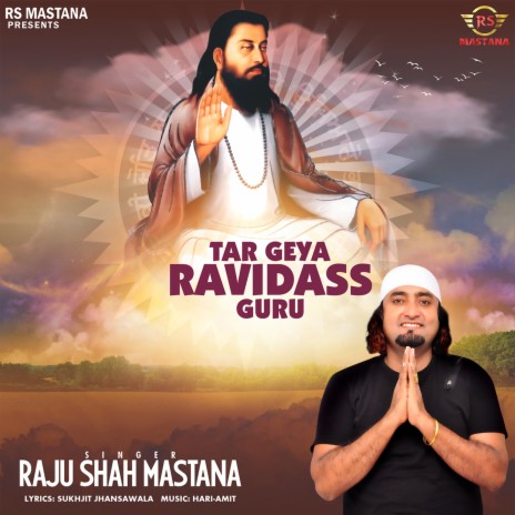 Tar Geya Ravidass Guru | Boomplay Music