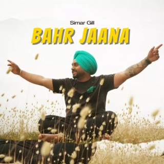 Bahr Jaana