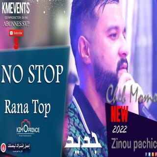 No Stop Cheb Momo Cover Djalil Palermo