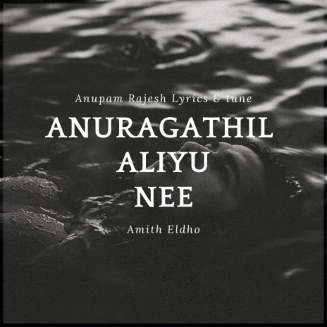 Anuragathil aliyu ni ft. Amith eldho