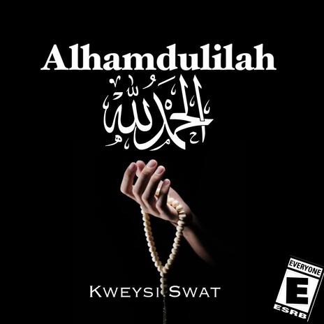 Alhamdulilah | Boomplay Music