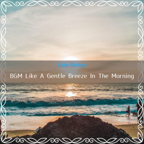 The Pleasantness of the Morning | Boomplay Music