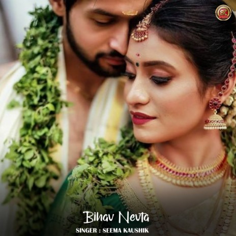 Bihav Nevta | Boomplay Music