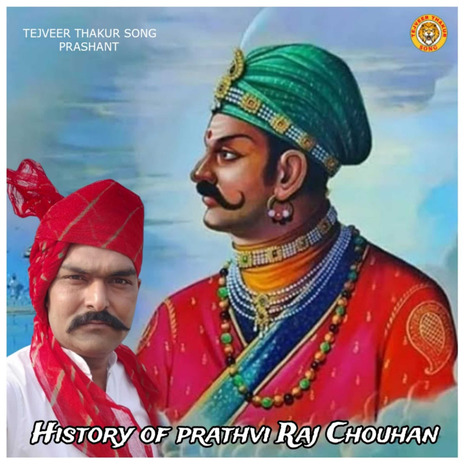 History Of Prathvi Raj Chouhan | Boomplay Music