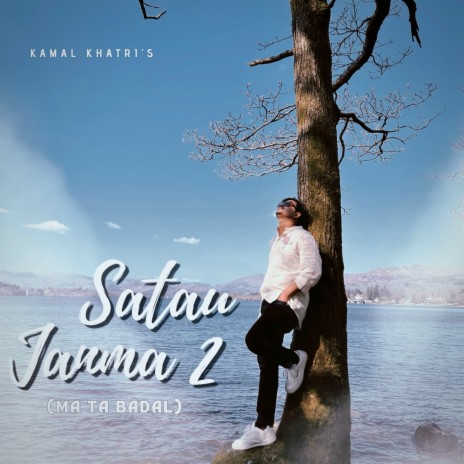 Satau Janma 2 (Ma Ta Badal) | Boomplay Music