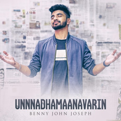 Unnadhamaanavarin | Boomplay Music