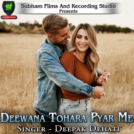 Deewana Tohara Pyar Me | Boomplay Music