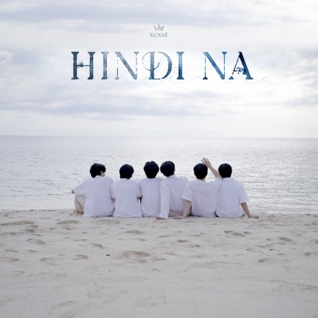 Hindi Na | Boomplay Music