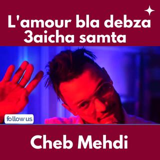 Cheb Mehdi live 2023 & Zinou pachichi & Kimo L'amour bla debza 3aicha samta (Live)