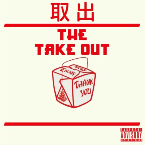 Take-Out! | Boomplay Music