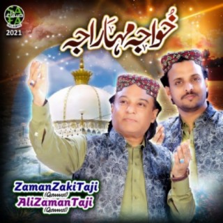 Zaman Zaki Taji Qawwal