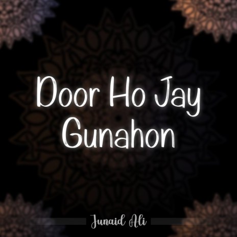 Door Ho Jay Gunahon | Boomplay Music