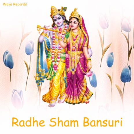 Radhe Sham Bansuri (Krishna Flute) | Boomplay Music