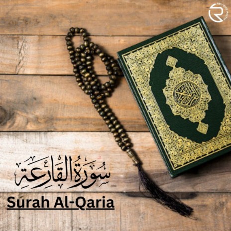 Surah Al-Qaria | Boomplay Music