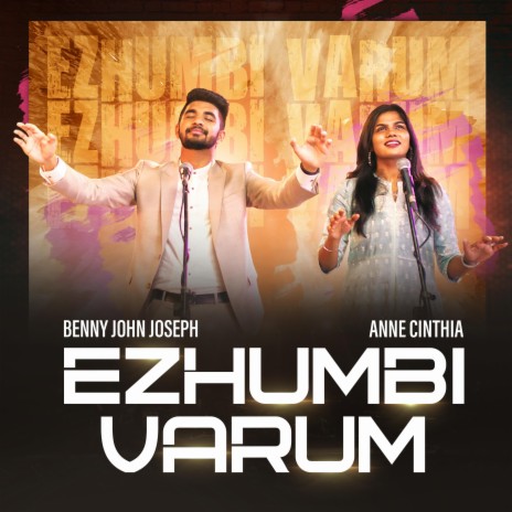 Ezhumbi Varum ft. Anne Cinthia