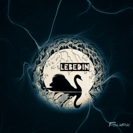 Lebedin | Boomplay Music