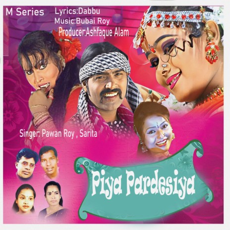 Piya Pardesiya ft. Sarita