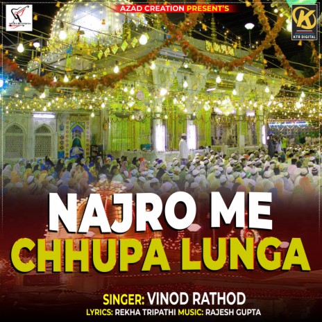 NAJRO ME CHHUPA LUNGA | Boomplay Music