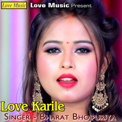 Love Karile | Boomplay Music