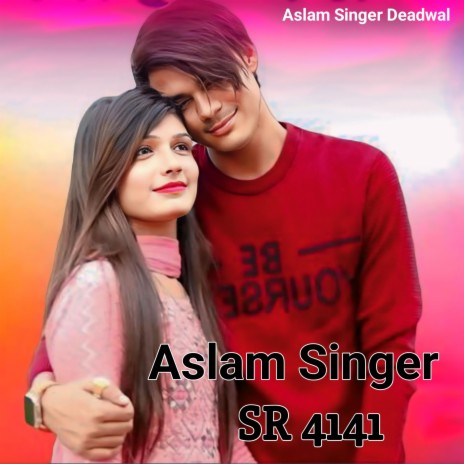 Aslam Singer SR 4141