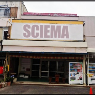 Sciema