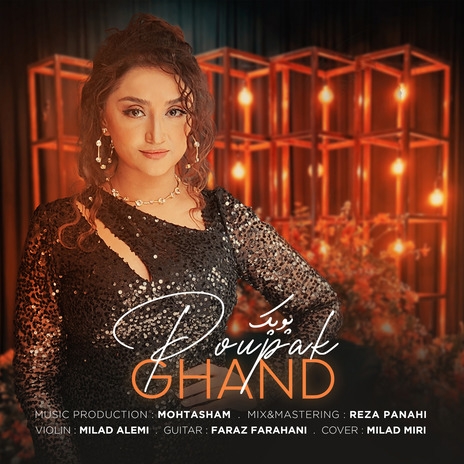 GHAND | Boomplay Music