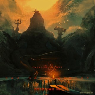 MAHADEVA